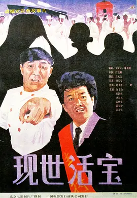免费在线看v