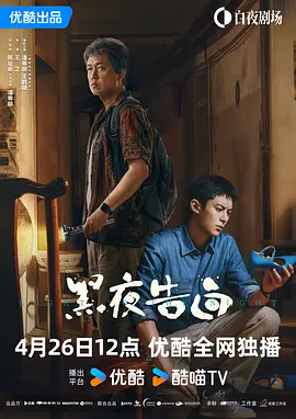 成年人电影网址