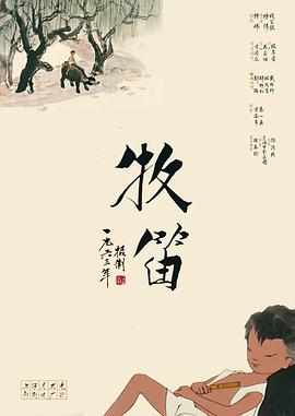 超级明星S