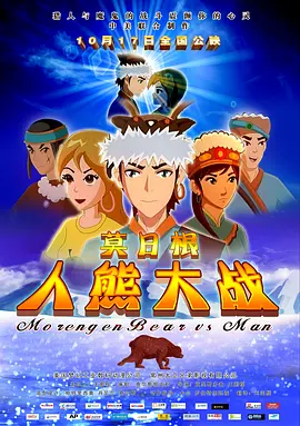 99精品福利视频