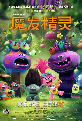 国产男男gay体育生图片