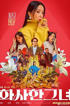老鸭窝电影网