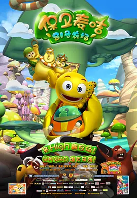 哪个软件可以免费观看电视剧