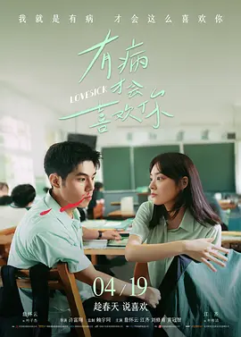 美女解开胸罩