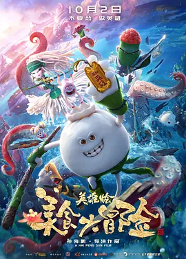 有毒的欲望上瘾