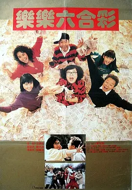 和老板在办公室做 刺激好爽