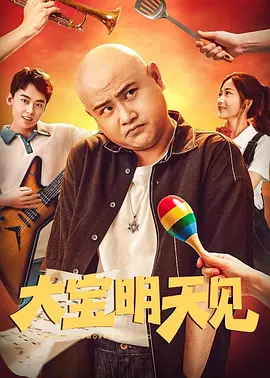 欧美日韩黑人