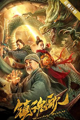 91精品全国免费观看老司机