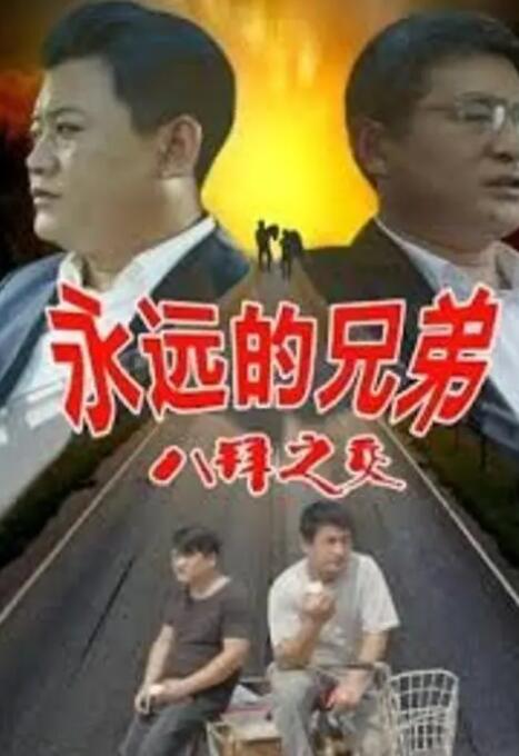 夏木子tk一一视频丨vk