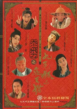 成年人在线免费
