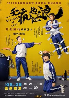 久久夜色精品国产噜噜av