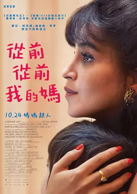 湿身诱惑