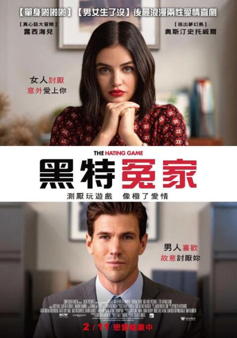 密爱我朋友的妈妈