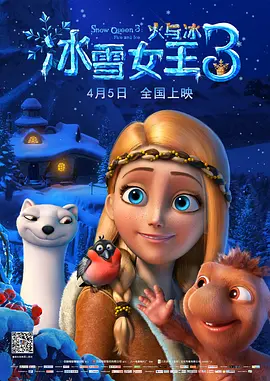 在线免费一区