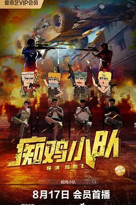 久久污