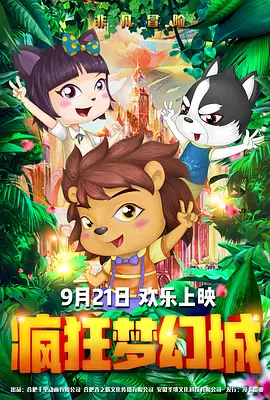91av麻豆