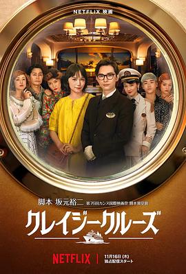 99热在线免费