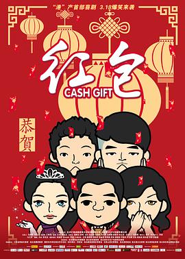 五月天丁香婷