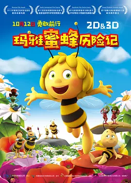 欧美一级久久久