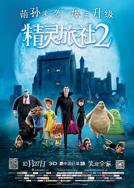 国产日韩精品欧美一区视频