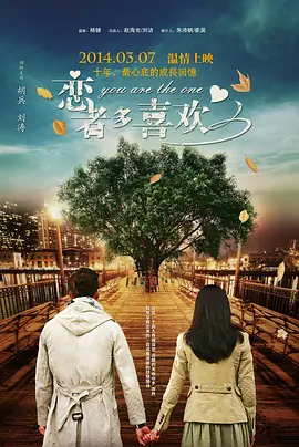 成人嘿咻