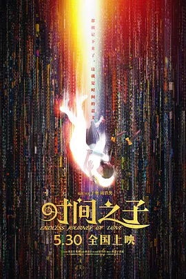 丁香美女社区