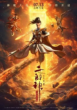 一级欧美一级日韩片