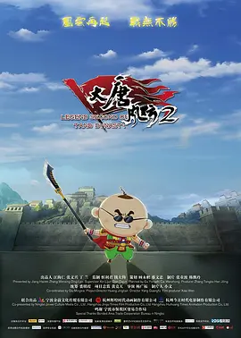 狠狠干狠狠艹