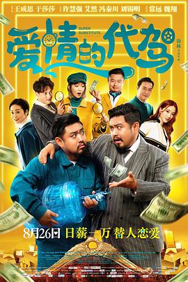 东方成人av