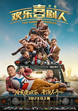 91精品久久久久久久久网影视