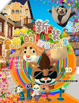 91久久偷偷做嫩草影院