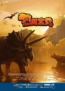 爱的定义