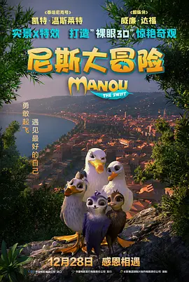 上司经理2020