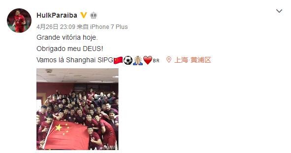久久综合丝袜日本网