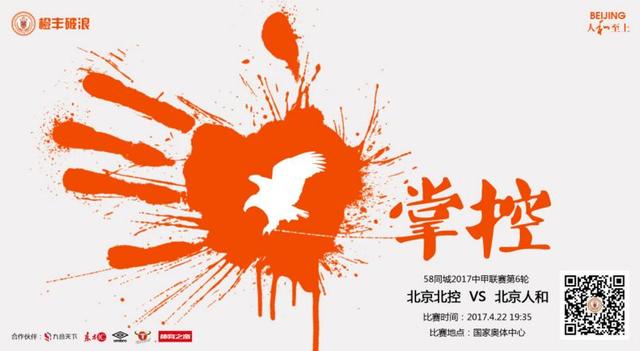 大焦网