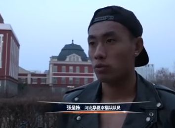 杨家洼