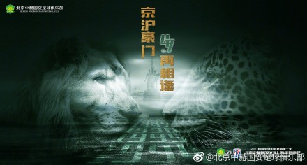 青青青青青青青青在线观看