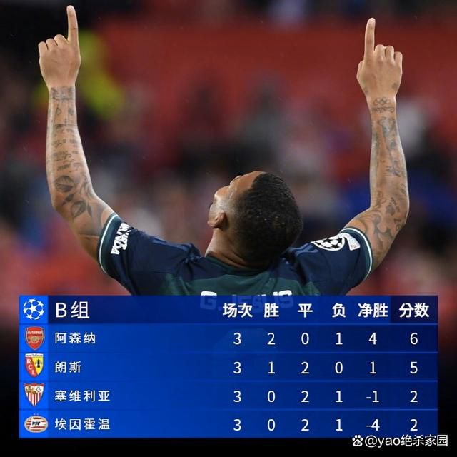 人猿泰山h版下载