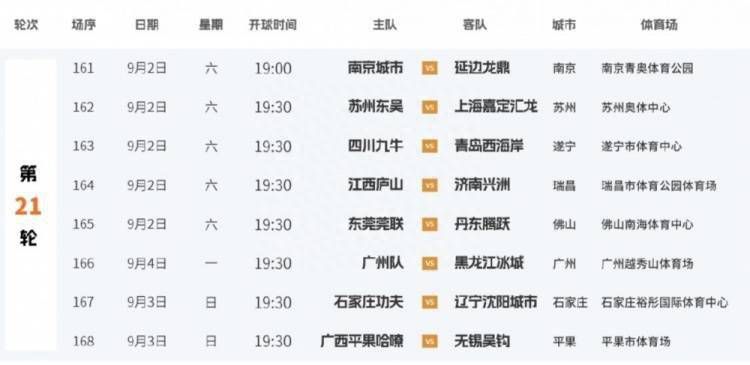 少妇与黑人35厘米