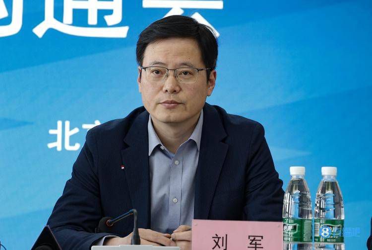 因瓦塞雷布杜马