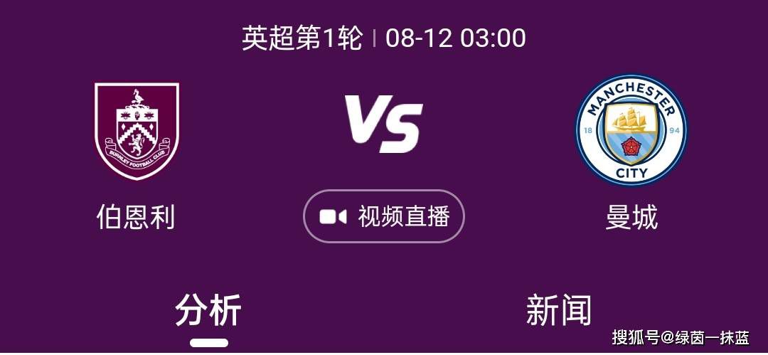 国产精品久久久久久久久久免费看