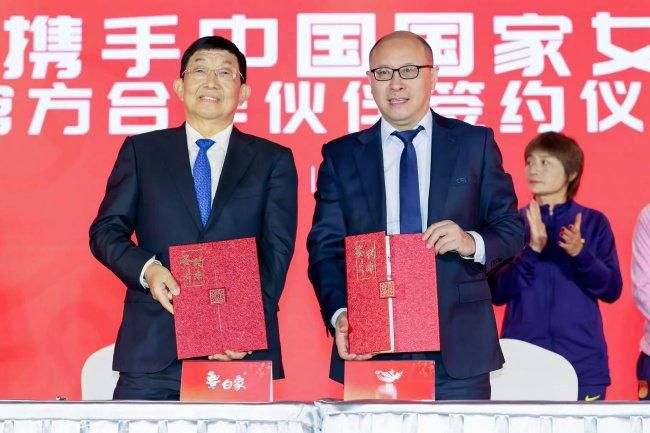 亚洲成人a影院青久在线观看
