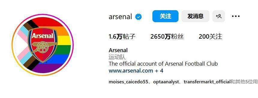 《昭和时代》亨利冢本电影名叫什么