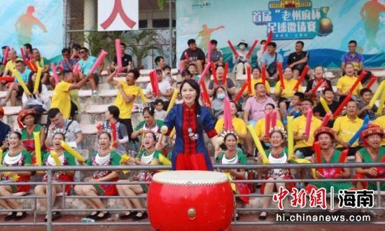 91极品女神私人尤物在线播放