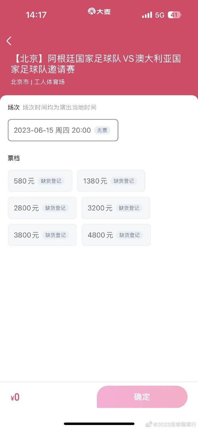 亚欧成人一区二区