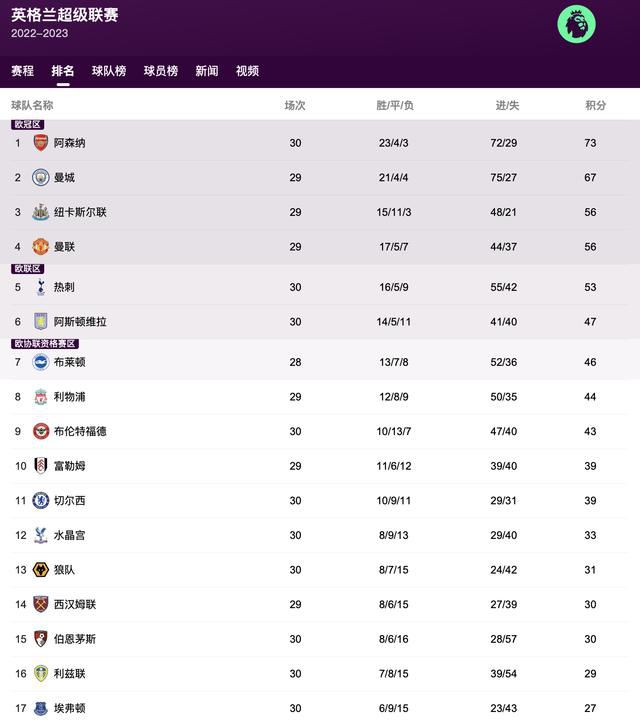 337p粉嫩日本亚洲大胆