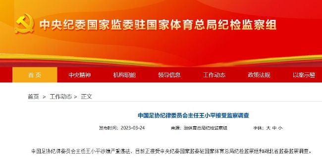 婷丁六月