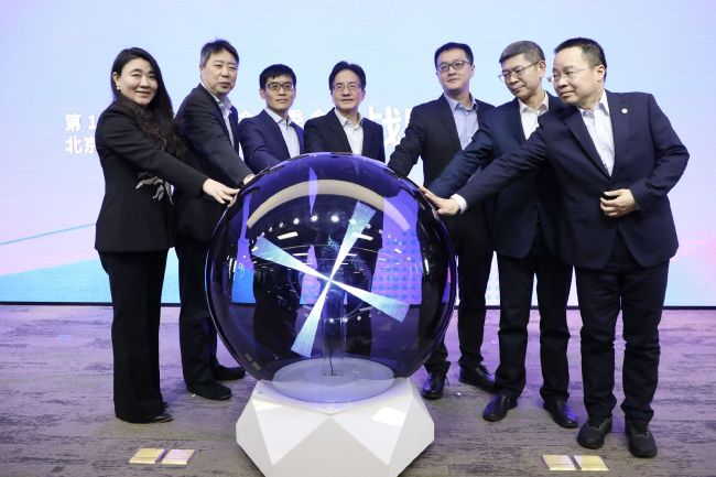 色婷婷久久综合中文久久一本