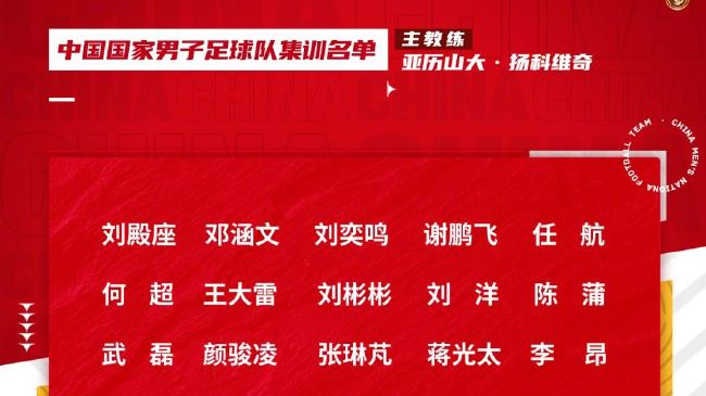 丁香六月综合激情