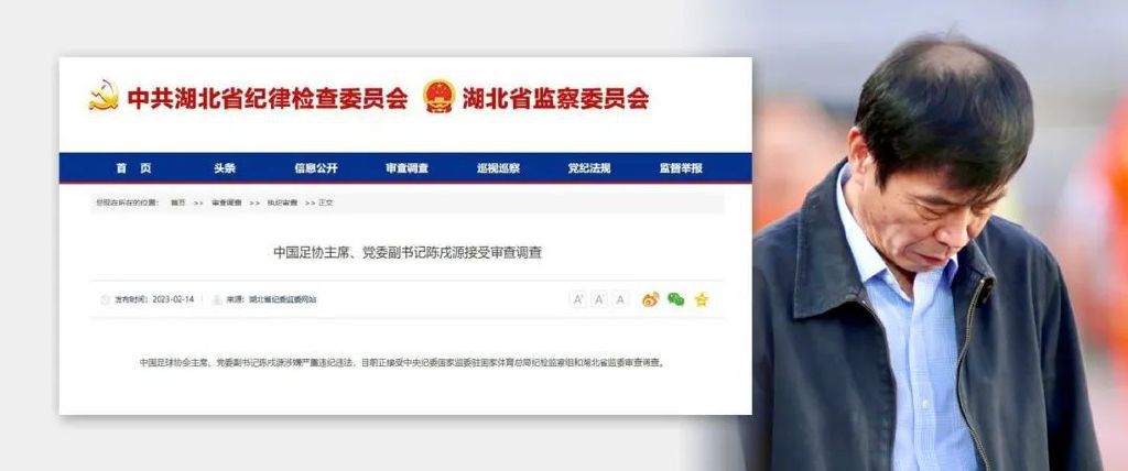 国模伊人